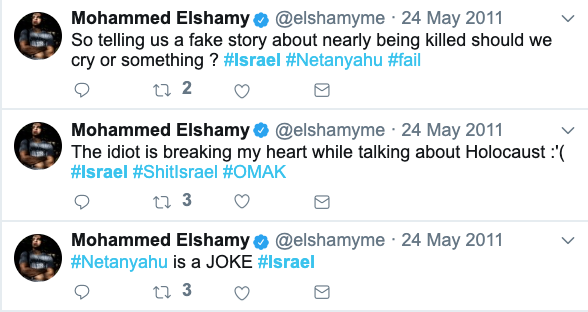 Screen Shot 2019-07-25 at 4.49.58 PM.png